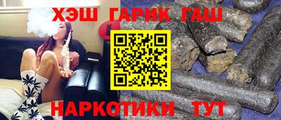 мет Кумертау