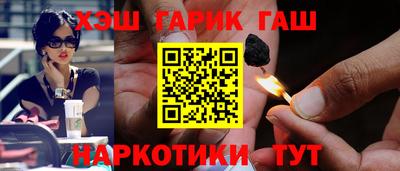 мет Кумертау