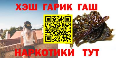 мет Кумертау