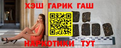 прущий лед Кунгур
