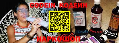 прущий лед Кунгур
