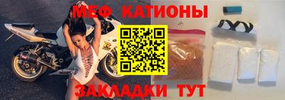 прущий лед Кунгур