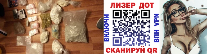 LSD-25 экстази ecstasy Полевской