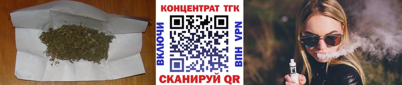 ТГК гашишное масло  мориарти официальный сайт  Полевской  мега tor 