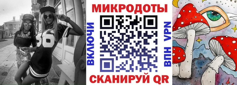 где купить наркоту  Полевской  KRAKEN ссылка  Галлюциногенные грибы Magic Shrooms 