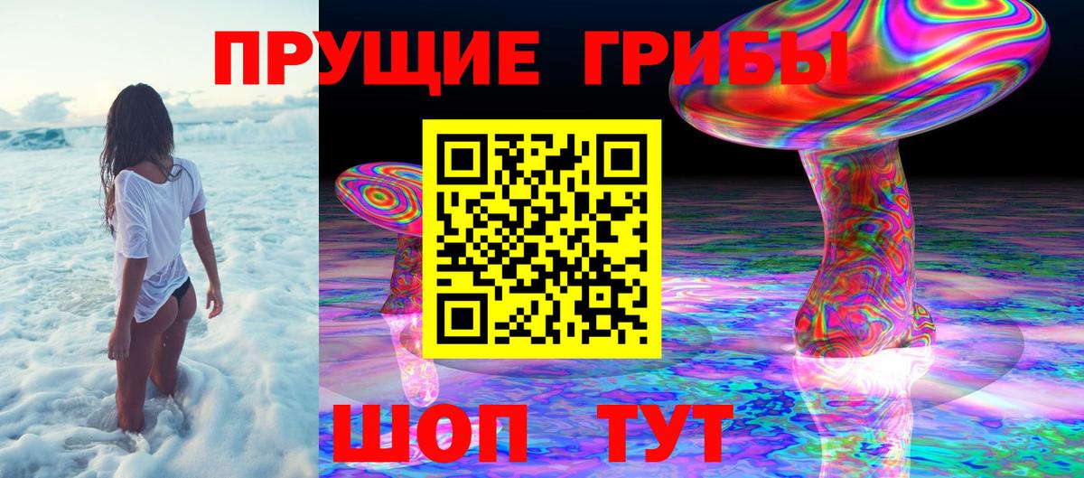 Cocaine  Полевской  LSD-25  Конопля  ЭКСТАЗИ  МЕФ   Как найти наркотики?  ГАШИШ  Вход с VPN 