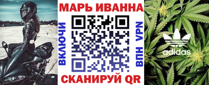 Каннабис конопля Полевской