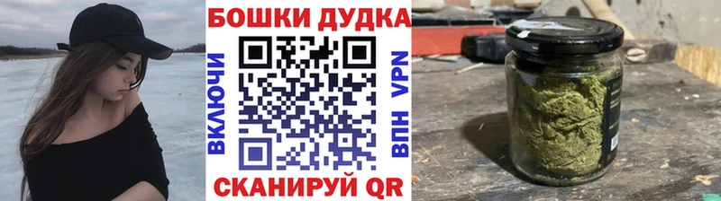 МАРИХУАНА конопля Полевской